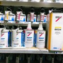 대산자동차공업사 앞 이미지