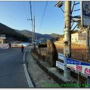 대곡마을회관 이미지