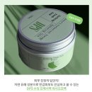 닥터스 프로페셔널 스테이징 팩