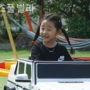 빵빵키즈풀빌라 - 안산시 단원구 긴장불길 70-1 | 빵빵키즈풀빌라