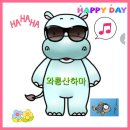 무태낚시터 이미지