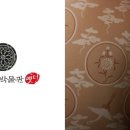 민속박물관 이미지