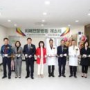 공립무안군노인전문요양병원 이미지