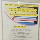 북씨 | [북씨책방] 독서모임 모순 후기_발제문이 꼭 필요할까?