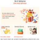 펫나우 | [반려동물] 강아지 고양이 비문인식 및 ai 생체기술 어플 펫나우 후기(Feat.펫나우비문등록증)