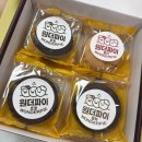 원더풀고강마을관리사회적협동조합 이미지