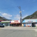 임실공용버스터미널 이미지