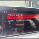 펀드라이버즈