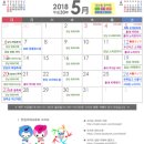 판도라 당구클럽 | ★5월11일(금) 강남 노미호다이 파티 공식후기 사진