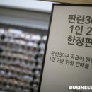 밥상스토리 이미지