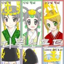 삼한인력 이미지