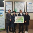 양정1동 주민센터 이미지