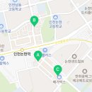 텐퍼센트커피 인천논현점 이미지