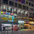 세븐일레븐 세종보듬점 이미지