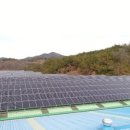우진2태양광발전소 이미지
