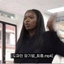 티어원그라운드 이미지