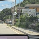 똘이똘이엄마식당 이미지