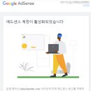 애드산업