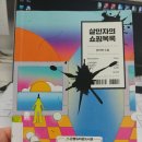 네오북스
