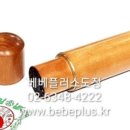 장인부동산공인중개사사무소 이미지