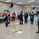 도원동주민센터 이미지