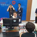 건강보험공단 이미지