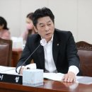 이철의원 이미지