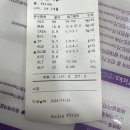 손진규동물병원 이미지