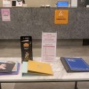 정앤남의원 이미지