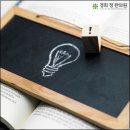 경희윤한의원 이미지