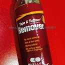 JK의료기 이미지