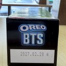 GS25신상 오레오 BTS 호떡맛 솔직 후기! 보라색 비주얼이 대박