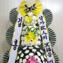 아가페모텔 이미지