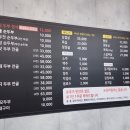 돔정육 네이버블로그
