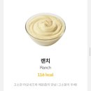 써브웨이용산전자랜드점