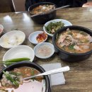 아정다방 이미지