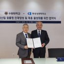 화성자동차종합서비스 이미지