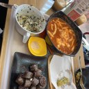 신전떡볶이 화성시청점 네이버블로그