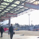 유원재 | 충주 수안보 유원재 후기 1편 / 엄마랑 겨울 힐링 여행 1편 (송영, 체크인, 저녁 코스요리)