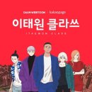 당당한 삶 이미지