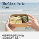 유에이치 컨티넨탈 센터포인트 네이버블로그