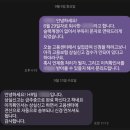 원실업 | 실업급여 이직확인서, 요청 접수 완료까지 후기