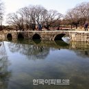 광한루남원추어탕 이미지