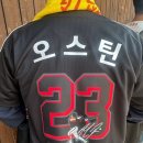 트윈스 | [잠실야구장 데이트] KIA 타이거즈 vs LG 트윈스 직관 후기 (with 외야그린석)