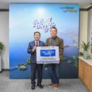 주식회사 가온건설