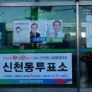 부천지구축산업협동조합 이미지