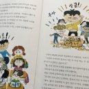 천하세탁소 이미지