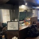 곡주마트 이미지