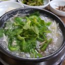 삼천포종합시장 이미지