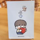 콩콩컴퍼니 이미지